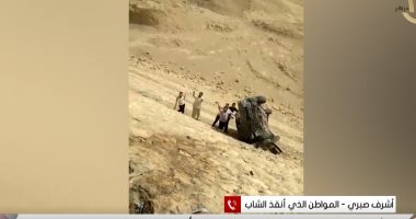 منقذ شاب سقط بسيارته من أعلى جبل بالمنيا: السيارة علقت على بعد 20 مترا فقط
