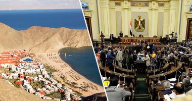 الذكرى 32 بأحقية مصر في طابا.. برلمانيون: أشرس معركة دبلوماسية لاستراد كل ذرة من تراب الوطن وتتويج لكفاح استرداد آخر شبر من أرضنا العزيزة.. والحكم يعكس قوة المفاوضات والموقف القانوني ووحدة الشعب المصرى