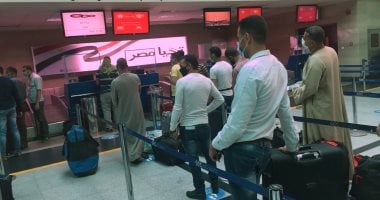 مطار أسيوط الدولى يستقبل أولى رحلات الخطوط الجوية الأردنية "صور"