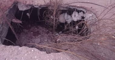 هبوط أرضى مفاجئ بكوبرى مدخل قرية حانوت فى الغربية.. صور