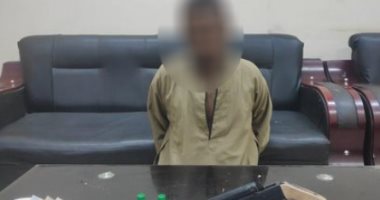 سقوط شخص بحوزته 1.5 كيلو بانجو وسلاح في أسوان