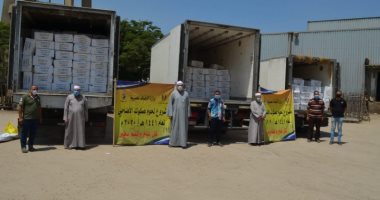 الأوقاف توزع 6 أطنان من لحوم صكوك الأضاحى فى المنيا وبنى سويف 