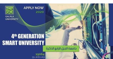 فتح باب المرحلة الثانية للتقديم بالجامعات الأهلية الجديدة الخميس المقبل