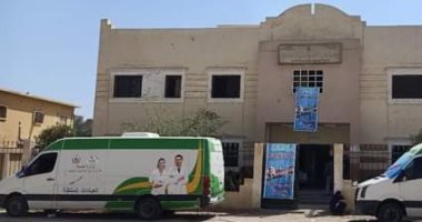 الكشف على 1505 حالات بقافلة طبية بقرية أسمنت فى مركز أبو قرقاص بالمنيا