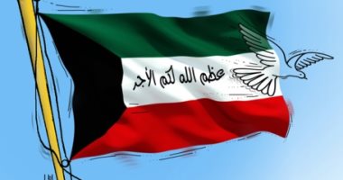 كاريكاتير صحيفة إماراتية.. عظم الله لكم الأجر يا شعب الكويت