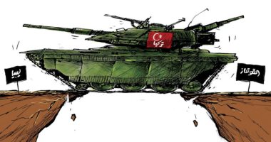 كاريكاتير صحيفة سعودية.. تركيا تنهار بين ليبيا والقوقاز
