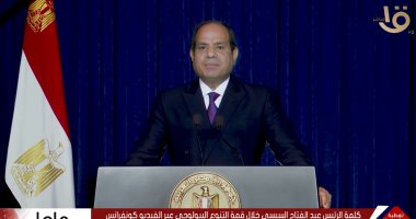 الرئيس السيسى: نطمئنكم بأن جميع الأصوات الجادة مسموعة لما يحقق صالح الوطن