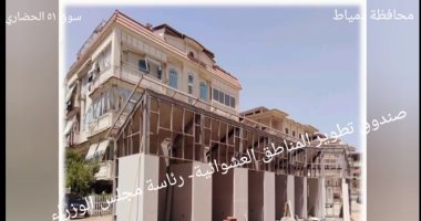 قبل وبعد.. سوق شارع 51 الحضارى أصبح بديلا للعشوائية فى دمياط .. فيديو