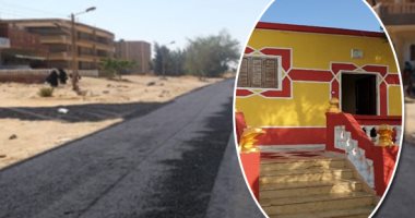 دراسة تكشف دور "حياة كريمة " فى تنمية مهارات المواطن القروى