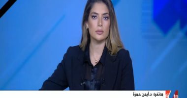 الكهرباء تكشف التحول من الممارسة إلى العدادات الكودية لا يقنن وضع الوحدة