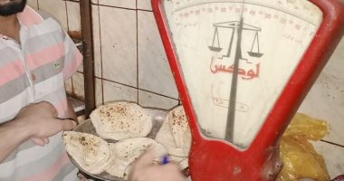 تحرير 14 محضرا خلال حملة تموينية للرقابة على المخابز فى المنيا