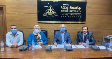 اللجنة العليا لجائزة مصر للتميز الحكومى بجامعة بنها تستقبل المتقدمين