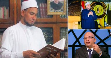 رجال دين يطالبون بإغلاق تويتر لبثه السموم وتمريره لدعوات إراقة الدماء.. علماء الأزهر يؤكدون دعمه الإرهاب المنظم بمصر ومنعه بدول أخرى.. وعميد كلية أصول الدين يكشف عن سعى بعض المنصات للنيل من الأمن بخطاب الكراهية