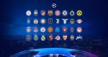 دورى أبطال أوروبا مستمر رغم أزمة كورونا.. نيون تستضيف قرعة تشامبيونزليج 2021 اليوم.. الكشف عن هوية أفضل لاعب فى أوروبا 2020.. ودور المجموعات للبطولة ينطلق 20 أكتوبر والنهائى 29 مايو