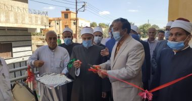 سكرتير عام محافظة كفر الشيخ يفتتح مسجدا بتكلفة 7 ملايين جنيه.. صور