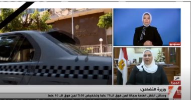 وزيرة التضامن: الدولة لا تدخر جهدا فى تلبية احتياجات الكبار بلا مأوى