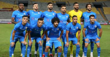 الزمالك يخوض مرانه اليوم فى الإسماعيلية استعدادا لموقعة سموحة