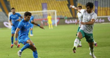 الحكم يرفض احتساب ركلة جزاء للمصرى أمام الزمالك بسبب الـ"VAR".. فيديو