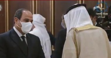 تليفزيون الكويت يبرز زيارة السيسى وتقديم العزاء فى أمير البلاد الراحل.. فيديو