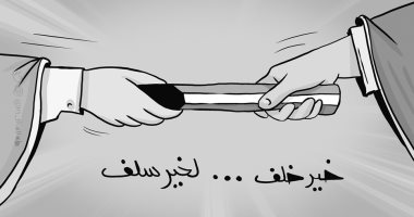 كاريكاتير صحيفة كوتية ..خير خلف ..لخير سلف