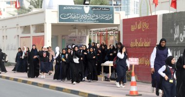البحرين تنفذ بثا تجريبيا لفصول افتراضية قبل العام الدراسى الجديد غدًا