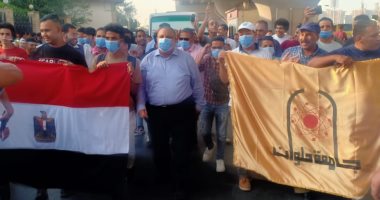 جامعة حلوان تحتفل بنصر أكتوبر.. انطلاق مسيرة لدعم الرئيس والدولة إلى المنصة