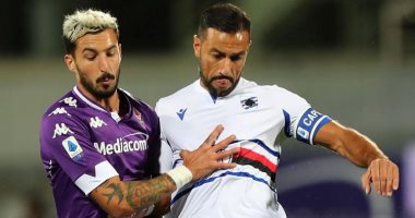 فيورنتينا يسقط أمام سامبدوريا بثنائية فى الدوري الإيطالي.. فيديو