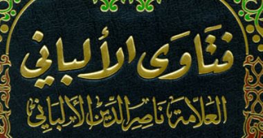 3 فتاوى لـ ناصر الدين الألبانى.. من يعرف ما فى الأرحام الأبرز