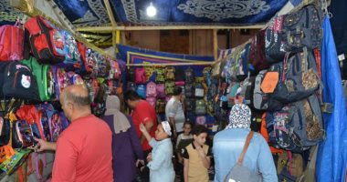الأقصر تشهد غدا افتتاح معرض "أهلا مدارس" بمدينة إسنا