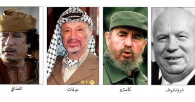 تعرف على أشهر المواقف التاريخية على منبر الجمعية العامة للأمم المتحدة.. طفلة 12 عاما تسكت العالم 5 دقائق.. والقذافى يمزق ميثاق الأمم المتحدة على المنصة.. ياسر عرفات يمسك بغصن زيتون ويؤكد: أحمل أيضا بندقية مناضل