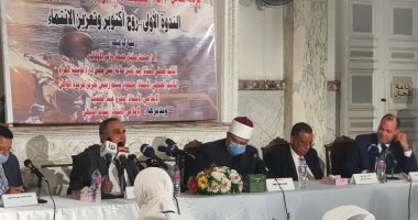 اعرف أسوأ حفل بذكرى أكتوبر وما قاله وزير الأوقاف وعمرو عبد الحميد عن النصر
