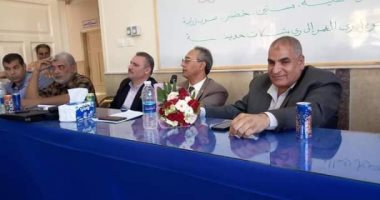 ورشة عمل عن "ترشيد استهلاك مياه الرى باستخدام النظم الحديثة" بصان الحجر فى الشرقية