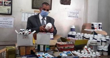 ضبط 1226 عبوة دواء بيطرى منتهى الصلاحية بالشرقية