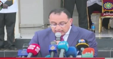 مصطفى مدبولي: اتفاق السلام في جوبا يشير إلى بداية عصر جديد للسودان