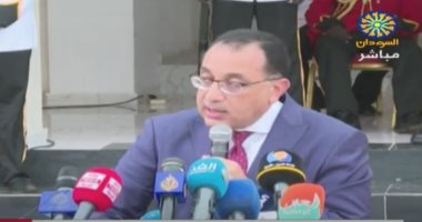 رئيس الوزراء من جوبا: تنفيذ اتفاق السلام فى السودان أكثر أهمية من التوقيع عليه