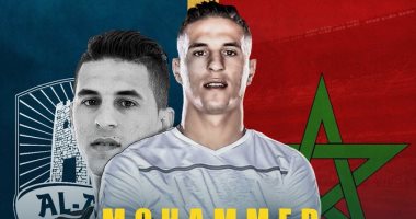 هدف الأهلى والزمالك.. الناهيري ينضم للعين الصاعد حديثًا للدوري السعودي
