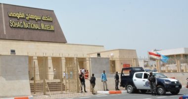 متحف سوهاج.. يضم 811 قطعة ويضع المحافظة على خريطة السياحة.. صور