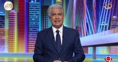 وائل الإبراشى: المشاركة المجتمعية في حل المشاكل يقطع الطريق على الجماعة الإرهابية