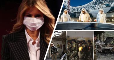 باختصار أهم الأخبار العالمية والعربية حتى منتصف الليل.. أرمينيا تؤكد مشاركة أتراك ومرتزقة في اشتباكات قره باغ.. تهديد بوجود قنبلة على متن طائرة هولندية.. محمد بن راشد يضع القطعة الأخيرة لمتحف المستقبل بالإمارات
