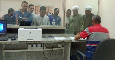 المراكز التكنولوجية بالأقصر تواصل تلقى ملفات التصالح فى المخالفات.. صور