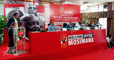 الأهلي يكشف موقف انضمام المدرب العام فى جهاز موسيمانى