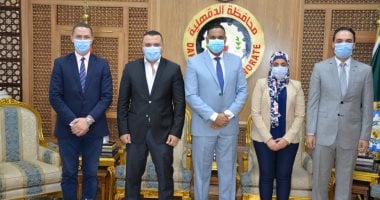 محافظ الدقهلية يستقبل متدربى البرنامج الرئاسى للتأهيل للقيادة