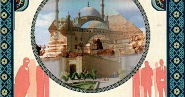 الأوقاف تعلن صدور 22 كتابا فى الفكر الوسطى المستنير بالتعاوت مع الثقافة
