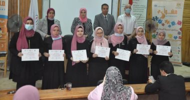 تدشين تدريب برنامج "مشوارى" بكلية الآداب جامعة كفر الشيخ