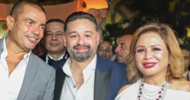 إلهام شاهين توجه رسالة لضيوف حفل زفاف شقيقها أمير شاهين ومنه جاب الله
