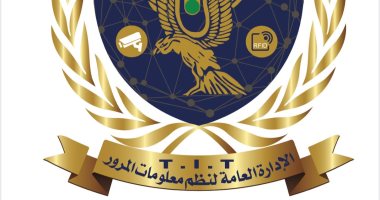 الداخلية تيسر الإجراءات لمالكى المركبات لتركيب الملصق الإلكترونى