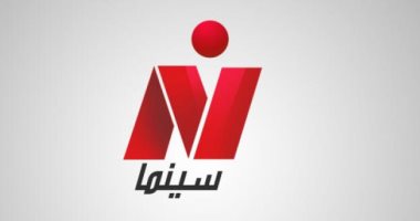 تعرف على خريطة أفلام نايل سينما للاحتفال بانتصارات أكتوبر