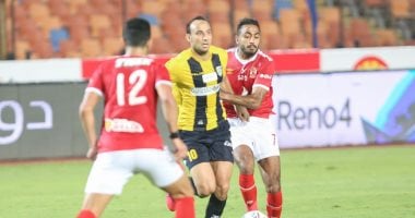 الاهلي والمقاولون .. ذئاب الجبل يتقدمون على الأحمر بثنائية نظيفة فى الشوط الأول