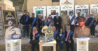 جامعة بنها تشارك فى معرض انتصارات حرب أكتوبر.. صور
