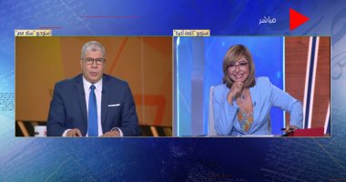 شوبير يحلل الفوز الأول لأهلى موسيميانى فى ظهور مشترك مع لميس
